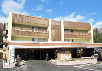 100109issouen.jpg