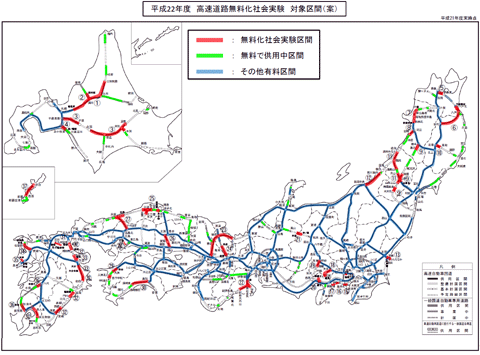 クリックで大きな地図がご覧になれます