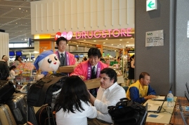参考写真