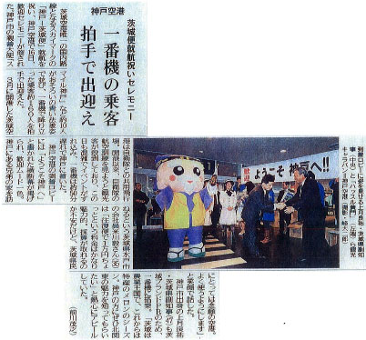参考写真