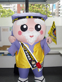 参考写真