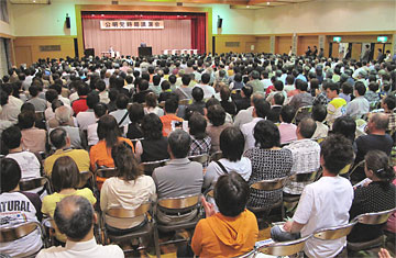 100506koga.jpg