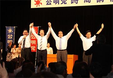 参考写真