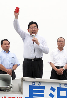 参考写真