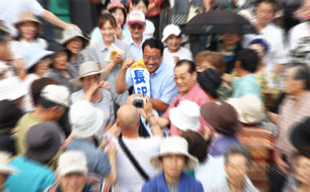 参考写真