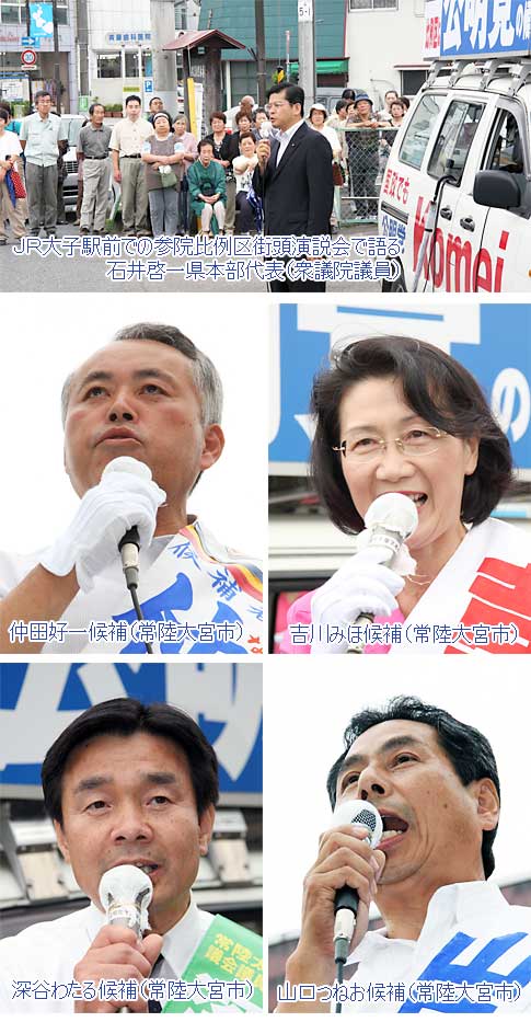 参考写真