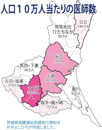 110105map.gif