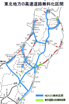 クリックすると大きな地図が開きます
