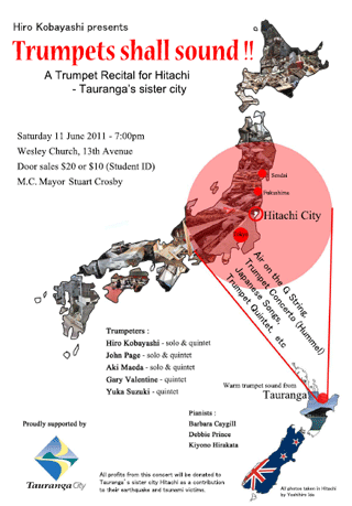110611tauranga.gif