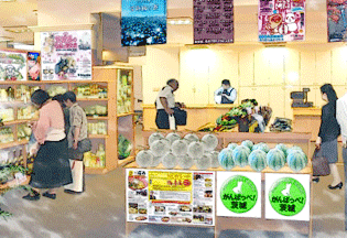 110702shop.gif