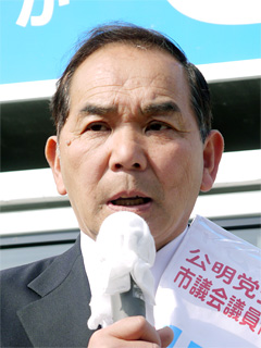 参考写真