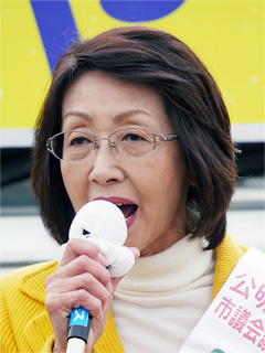 参考写真