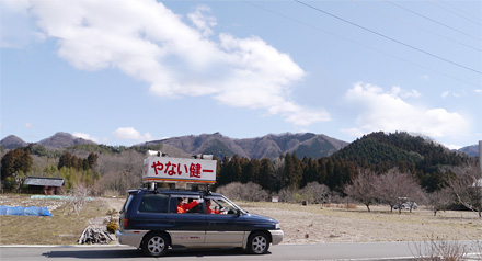 参考写真