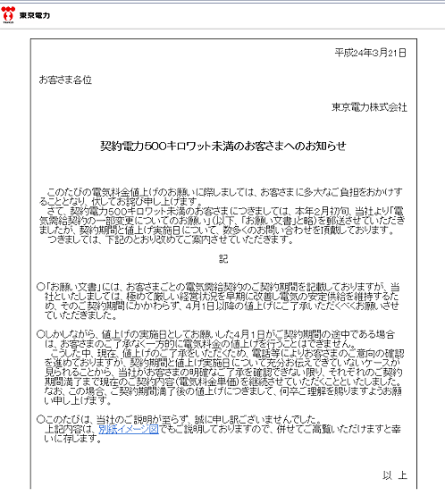 参考写真