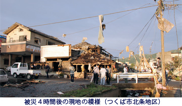 120607houzyou1.jpg