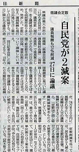 参考写真
