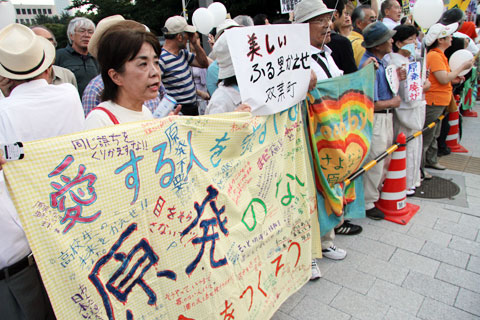 参考写真