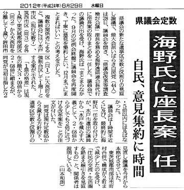 参考写真