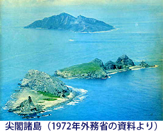 120902senkaku.jpg