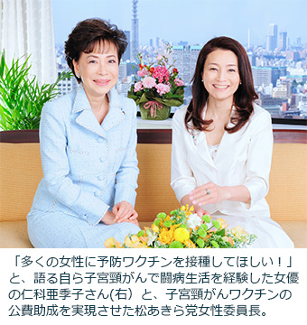 参考写真