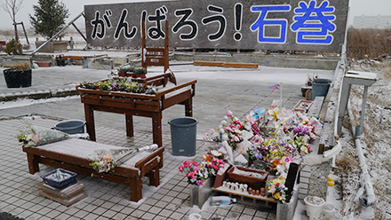 130305isinomaki.jpg