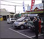 �����s�ł̐���L�����o��