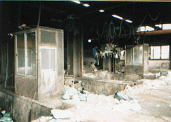 城取清掃工場の焼却炉