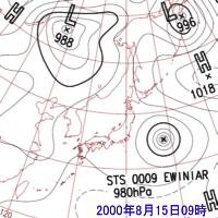 2000N81509̒nVC}