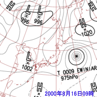 2000N81609̒nVC}