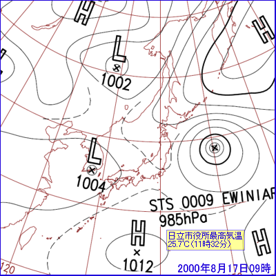 2000N81709̒nVC}