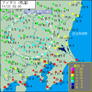 2000N112103̃A_XC