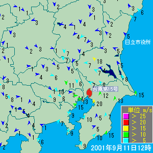 2001N91112̃A_Xɂ镗̕z