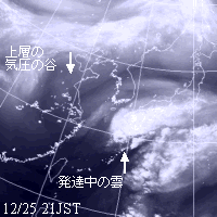 2006N122521̋CۉqC摜