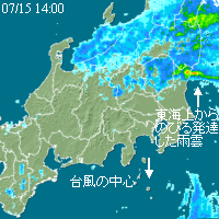 151400̍~ʃ[_[}