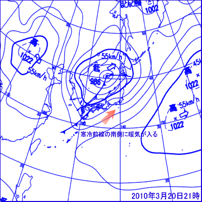 2010N32021̒nVC}