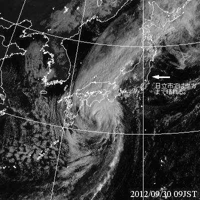 2012N93009̋Cۉq摜