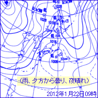 12209̒nVC}