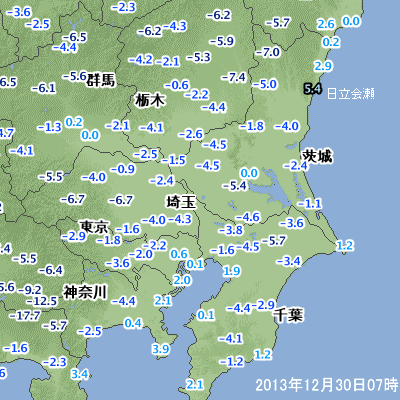 2013N12300707̃A_XɂC̕z