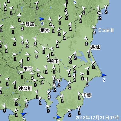 2013N12310707̃A_Xɂ镗̕z