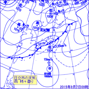 2015N9709̒nVC}