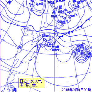 2015N9909̒nVC}