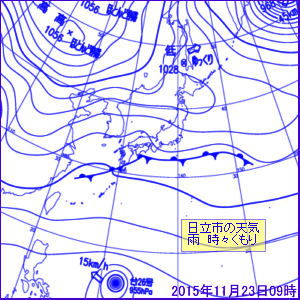 2015N112309̒nVC}