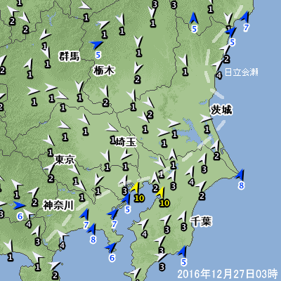 2016N122703̃A_Xɂ镗̕z