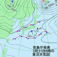 天気予報 水戸 気象庁 天気予報 水戸 気象庁