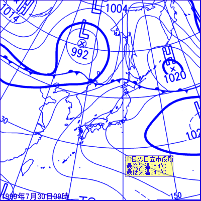 1999N73009̒nVC}