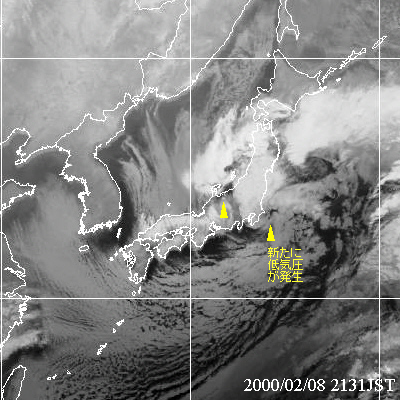 2000N2822̋CۉqԊO摜