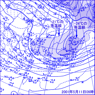 2001N051109 500hPawVC}