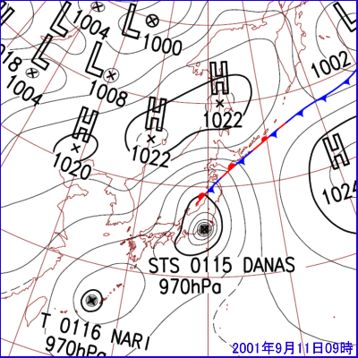 2001N91109̒nVC}