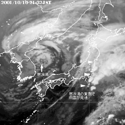 2001N101022̋CۉqԊO摜