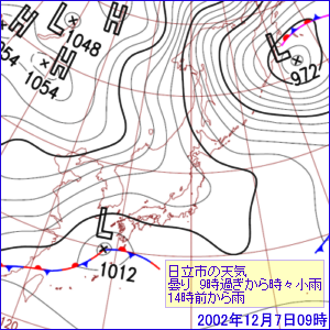 2002N120709̒nVC}